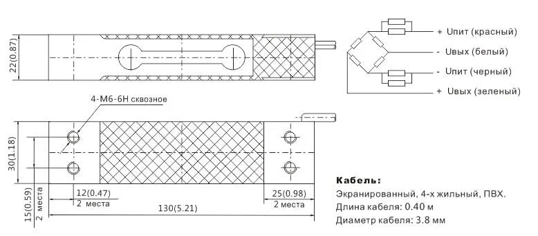Тензометрический датчик веса L6D