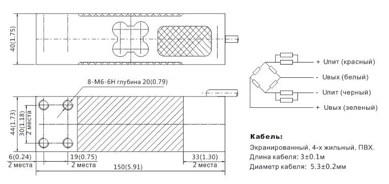 Тензометрический датчик веса L6E3