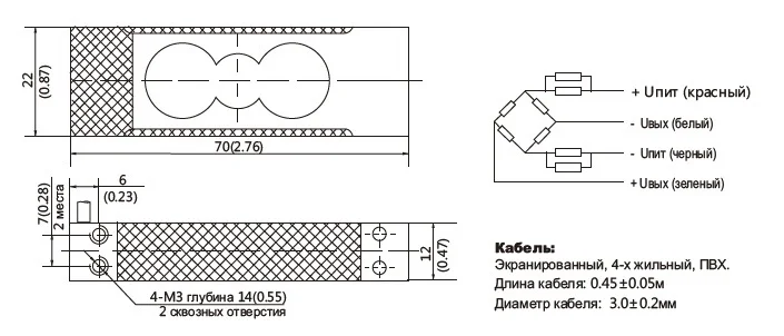 Тензометрический датчик веса L6J1