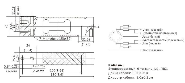 Тензометрический датчик веса L6N