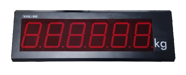 Дублирующее табло YHL-50