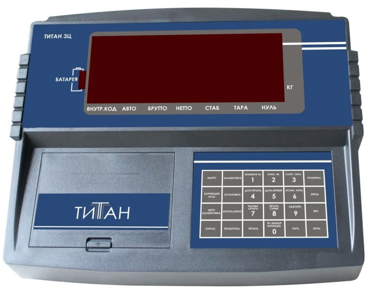 titan-zc
